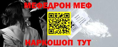 метадон Усть-Джегута
