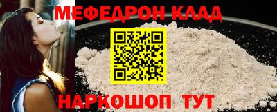 дурь Уссурийск