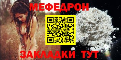 дурь Уссурийск