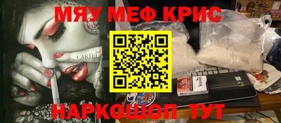 дурь Уссурийск