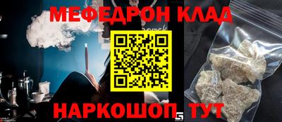 дурь Уссурийск
