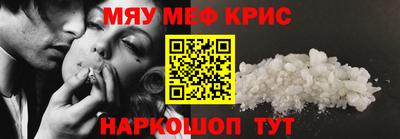 метадон Усть-Джегута