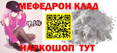 метадон Усть-Джегута