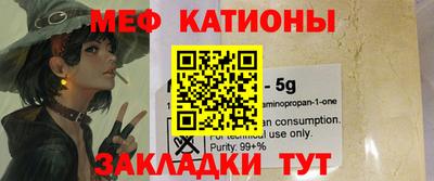 ECSTASY Усть-Илимск