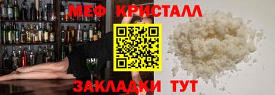 ECSTASY Усть-Илимск