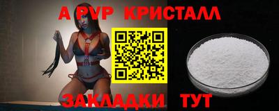 ECSTASY Усть-Илимск