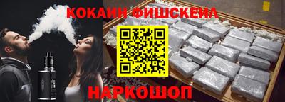 дурь Уссурийск