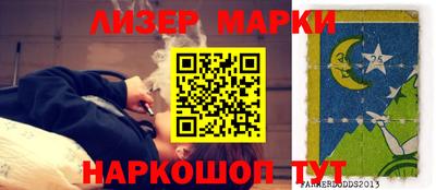 дурь Уссурийск