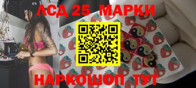 дурь Уссурийск
