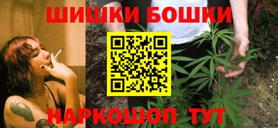 метадон Усть-Джегута
