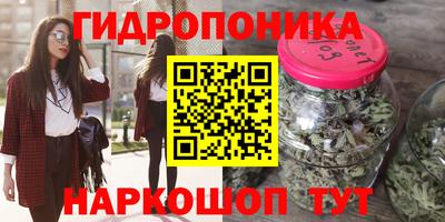 ECSTASY Усть-Илимск