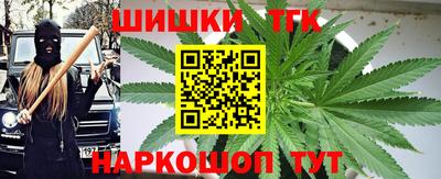 ECSTASY Усть-Илимск