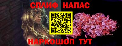 дурь Уссурийск