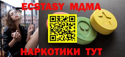 дурь Уссурийск