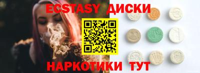 дурь Уссурийск