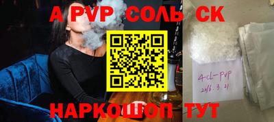 метадон Усть-Джегута