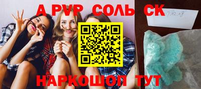 метадон Усть-Джегута