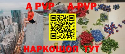 метадон Усть-Джегута