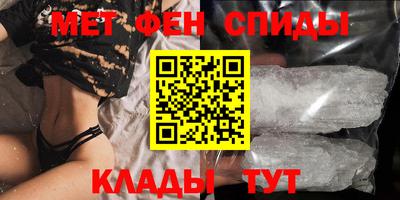 дурь Уссурийск