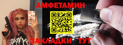 метадон Усть-Джегута