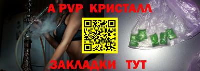 ECSTASY Усть-Илимск