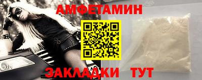 метадон Усть-Джегута