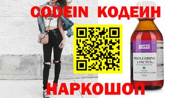 ECSTASY Усть-Илимск
