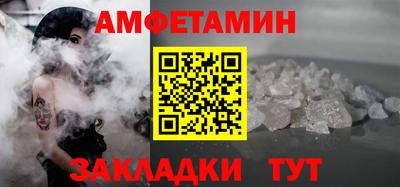 дурь Уссурийск