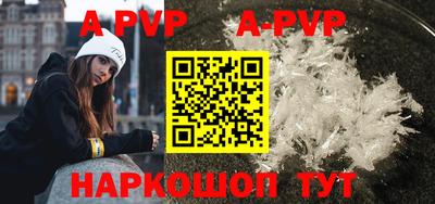 метадон Усть-Джегута