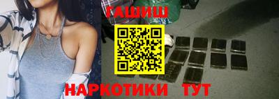 дурь Уссурийск