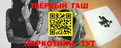 дурь Уссурийск