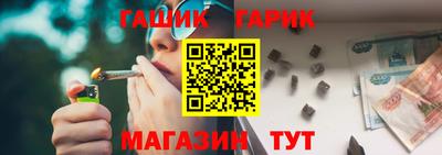 метадон Усть-Джегута