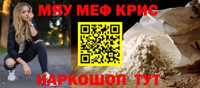 дурь Уссурийск