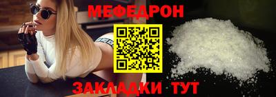 метадон Усть-Джегута